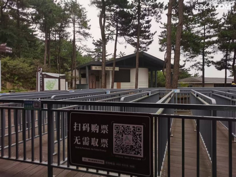 0804337sz7bwao32ibcmsj - 旅行杂谈 文化历史 民俗人文 交通贴士 在野 去没有天花板的地方