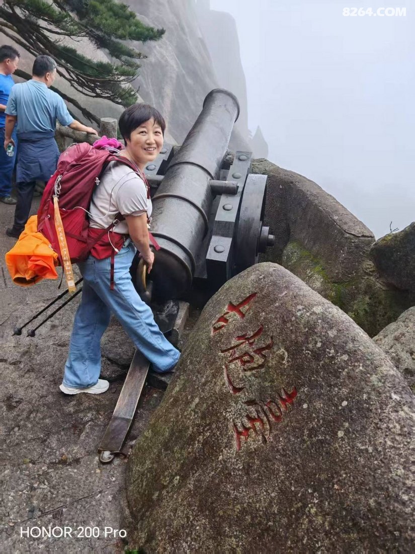 084142e8l9tts3j46c57vj - 旅行杂谈 文化历史 民俗人文 交通贴士 在野 去没有天花板的地方