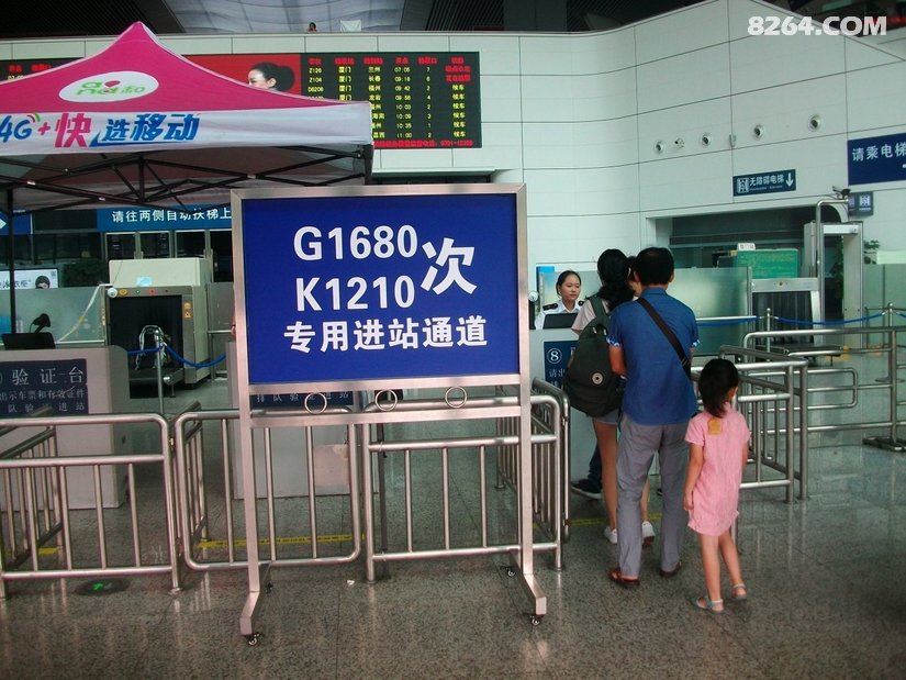 163641baxfuwivmd1x88qr - 旅行杂谈 文化历史 民俗人文 交通贴士 在野 去没有天花板的地方