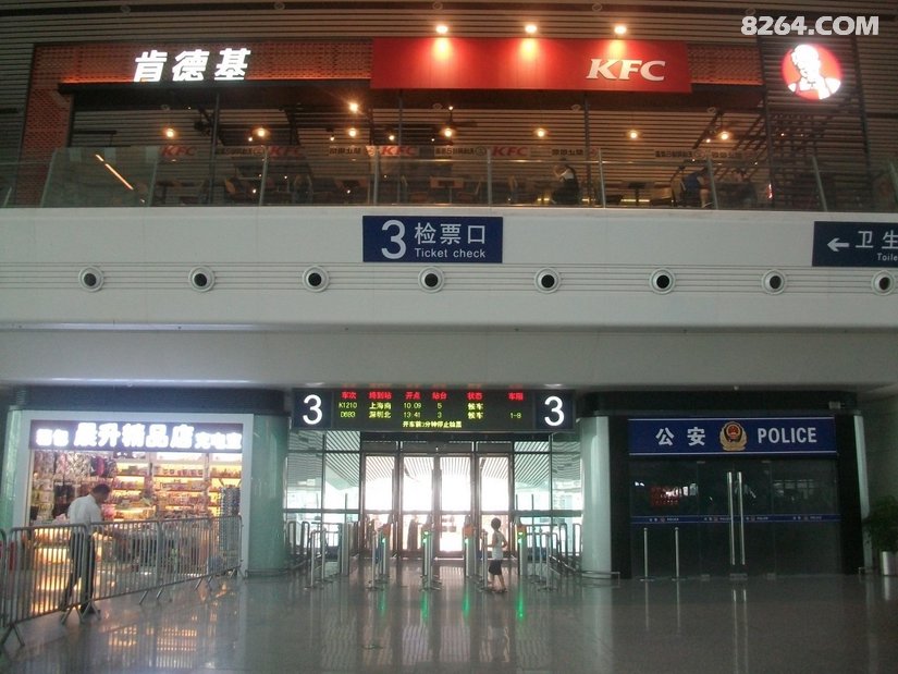 1643365zy9ik5cegohk2jn - 旅行杂谈 文化历史 民俗人文 交通贴士 在野 去没有天花板的地方
