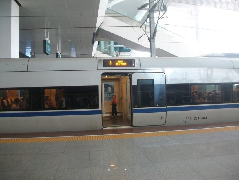 2332059c2ht9zf37y7qnce - 旅行杂谈 文化历史 民俗人文 交通贴士 在野 去没有天花板的地方