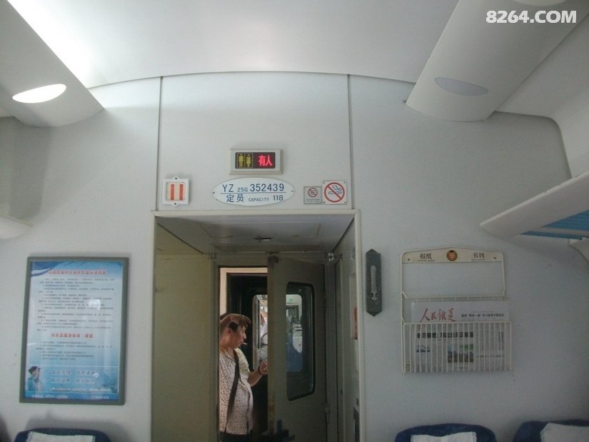 234550jxu0lj9cc9d2lckx - 旅行杂谈 文化历史 民俗人文 交通贴士 在野 去没有天花板的地方