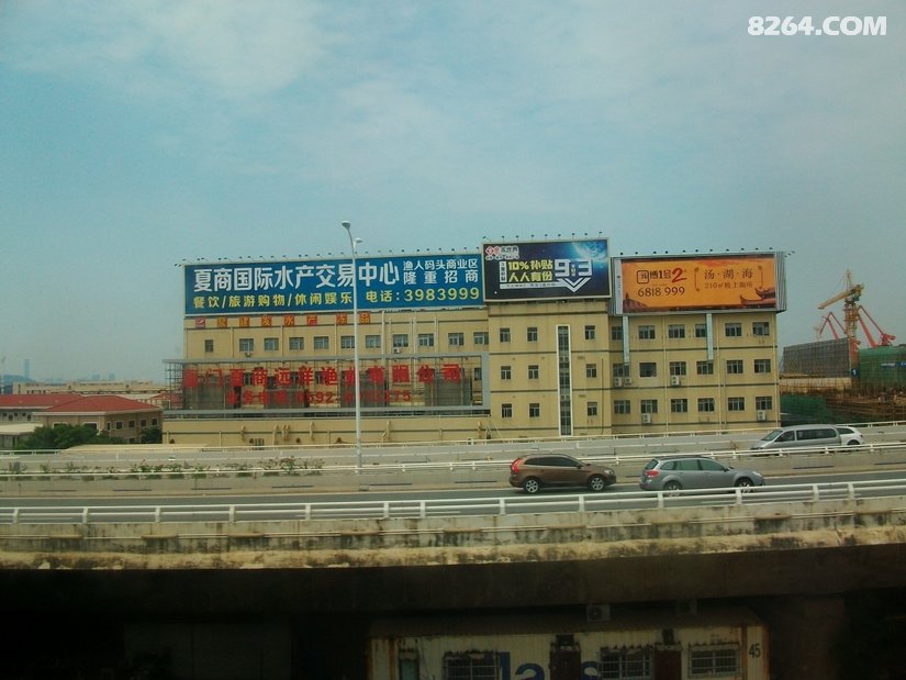 2354464154icwj618jp97t - 旅行杂谈 文化历史 民俗人文 交通贴士 在野 去没有天花板的地方