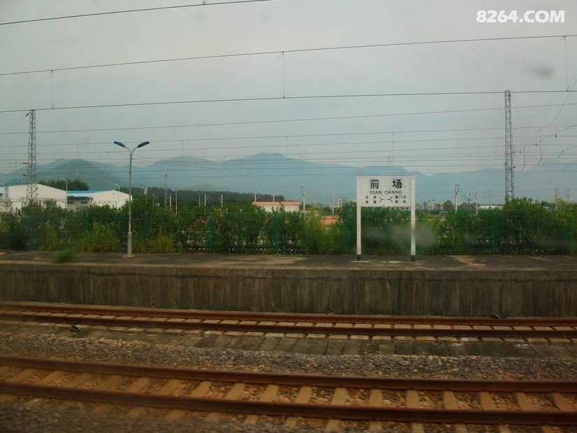 00295157x10szxutwyv9ij - 旅行杂谈 文化历史 民俗人文 交通贴士 在野 去没有天花板的地方