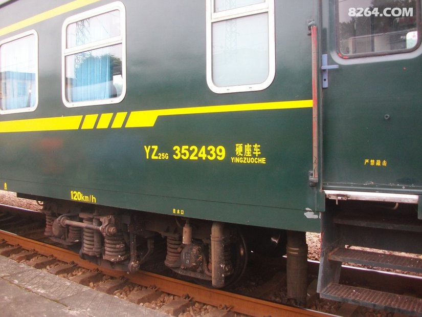 151522zpzaqs3l0bn9dxuq - 旅行杂谈 文化历史 民俗人文 交通贴士 在野 去没有天花板的地方