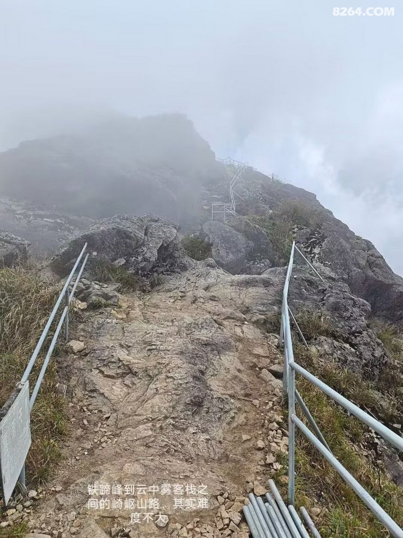 2230486ab68598d8361414 - 徒步登山 穿越攀岩 雪山步道 户外路线 在野 去没有天花板的地方