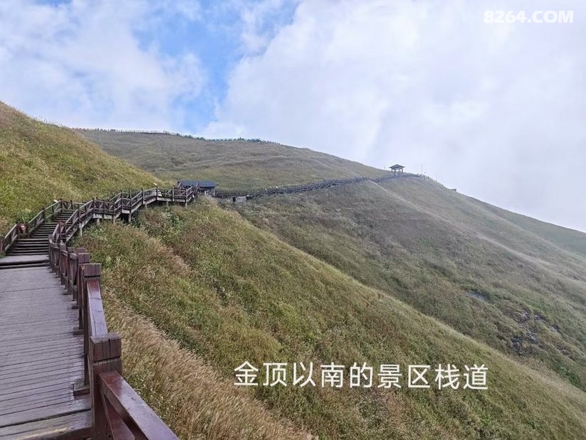 2230526ab6859ceaaf7784 - 徒步登山 穿越攀岩 雪山步道 户外路线 在野 去没有天花板的地方
