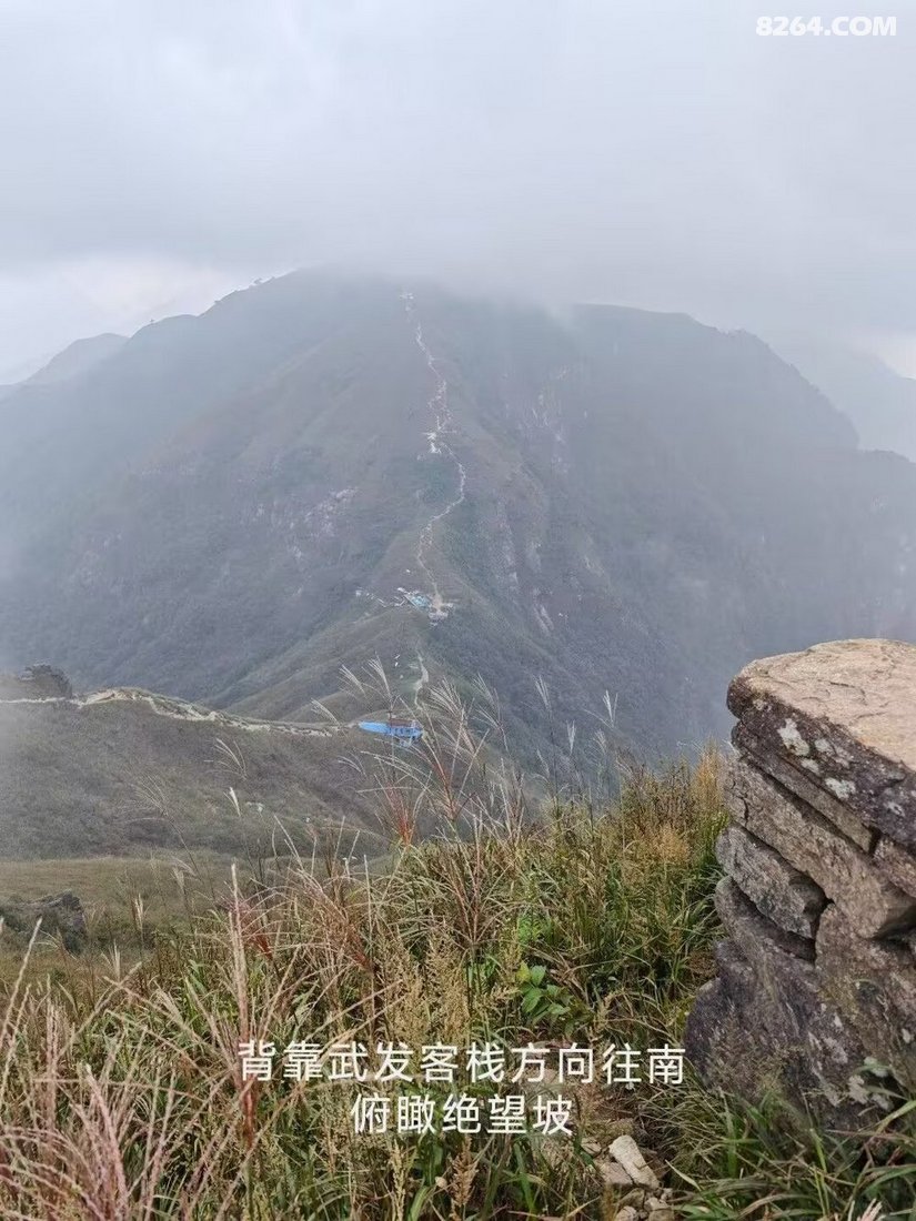 2231086ab685acd9ece991 - 徒步登山 穿越攀岩 雪山步道 户外路线 在野 去没有天花板的地方