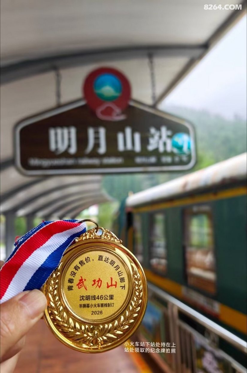 2231366ab685c89c93e247 - 徒步登山 穿越攀岩 雪山步道 户外路线 在野 去没有天花板的地方