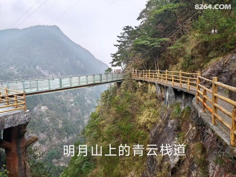 2231406ab685cc0c7d2177 - 徒步登山 穿越攀岩 雪山步道 户外路线 在野 去没有天花板的地方