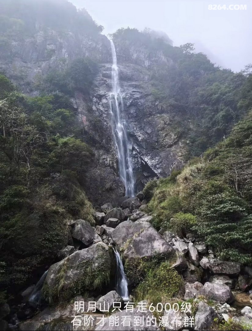 2236276ab686eb9a080440 - 徒步登山 穿越攀岩 雪山步道 户外路线 在野 去没有天花板的地方