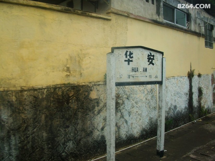 0201021xvsnikt4kmd3vuw - 旅行杂谈 文化历史 民俗人文 交通贴士 在野 去没有天花板的地方