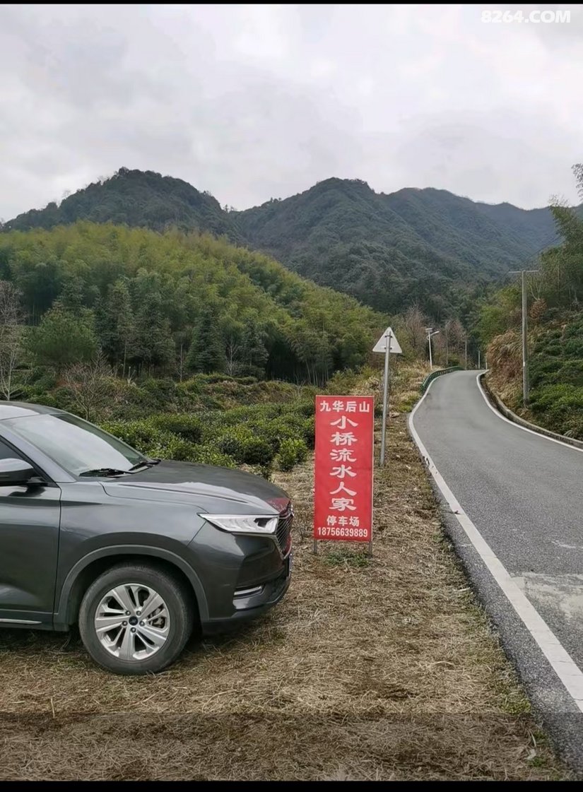 112731i1dkwc1u7y8xnf7m - 徒步登山 穿越攀岩 雪山步道 户外路线 在野 去没有天花板的地方