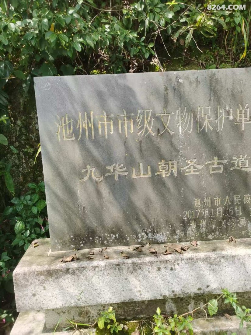 1139286093fb8gjnrdvtwv - 徒步登山 穿越攀岩 雪山步道 户外路线 在野 去没有天花板的地方