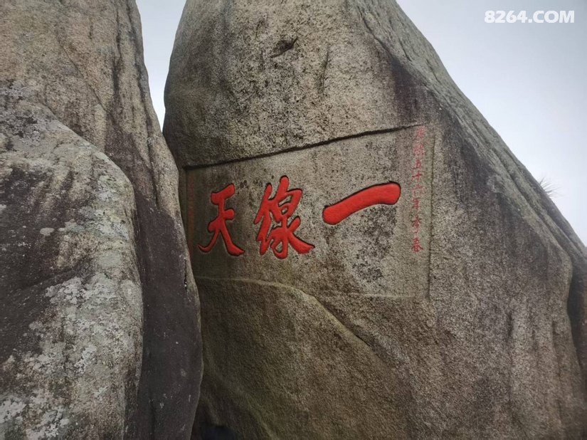 115114vym8216b7h1obf4j - 徒步登山 穿越攀岩 雪山步道 户外路线 在野 去没有天花板的地方