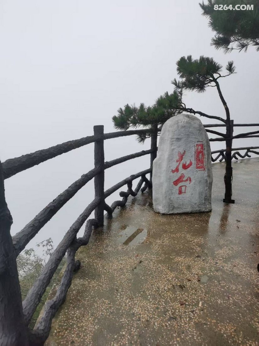 123113wec1s7efah3xlf2a - 徒步登山 穿越攀岩 雪山步道 户外路线 在野 去没有天花板的地方