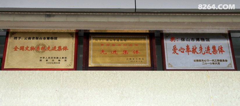002708fvbhb8vu5bt15p37 - 旅行杂谈 文化历史 民俗人文 交通贴士 在野 去没有天花板的地方