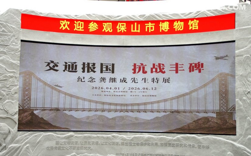 003433xj3pzoclrlx36ux7 - 旅行杂谈 文化历史 民俗人文 交通贴士 在野 去没有天花板的地方