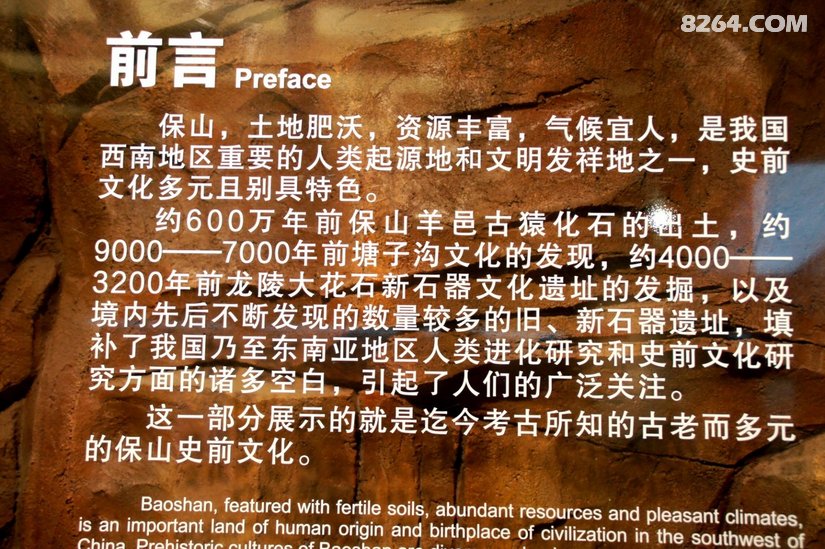 010900wgqa0qudpfqlrrnj - 旅行杂谈 文化历史 民俗人文 交通贴士 在野 去没有天花板的地方