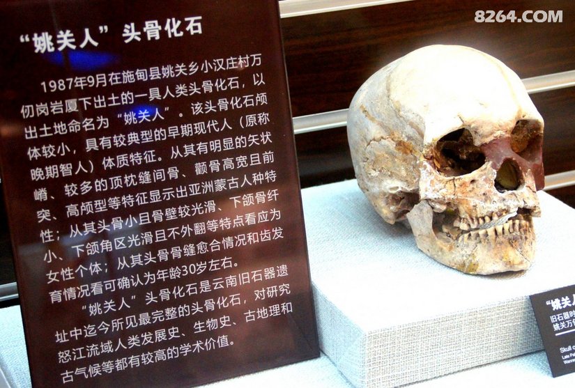 013831w2o2heydii8q61bd - 旅行杂谈 文化历史 民俗人文 交通贴士 在野 去没有天花板的地方