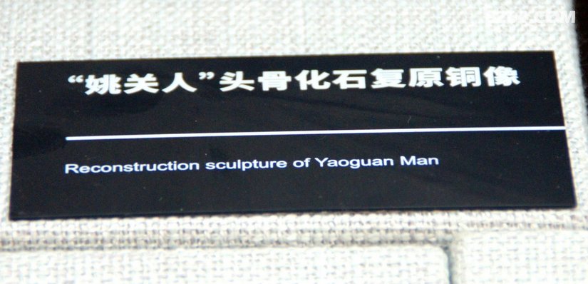 013834h8q7gerhigrp7cve - 旅行杂谈 文化历史 民俗人文 交通贴士 在野 去没有天花板的地方
