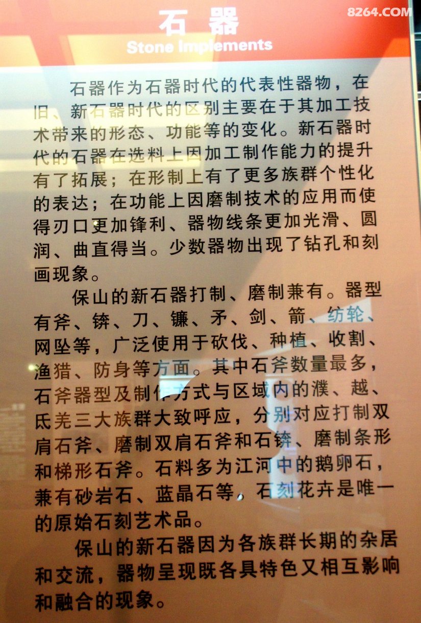 014318qcq0kdngdmmef99x - 旅行杂谈 文化历史 民俗人文 交通贴士 在野 去没有天花板的地方