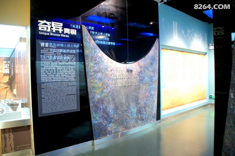 020147tvpjwae2da615nxb - 旅行杂谈 文化历史 民俗人文 交通贴士 在野 去没有天花板的地方