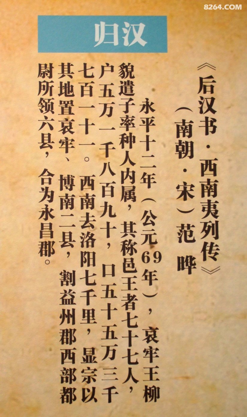 021055bxihmojxcit4prai - 旅行杂谈 文化历史 民俗人文 交通贴士 在野 去没有天花板的地方
