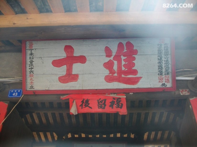 0404197voqbk5h02kl7iaf - 旅行杂谈 文化历史 民俗人文 交通贴士 在野 去没有天花板的地方