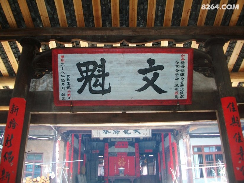 040430xp26f5c4gjk1vrnd - 旅行杂谈 文化历史 民俗人文 交通贴士 在野 去没有天花板的地方