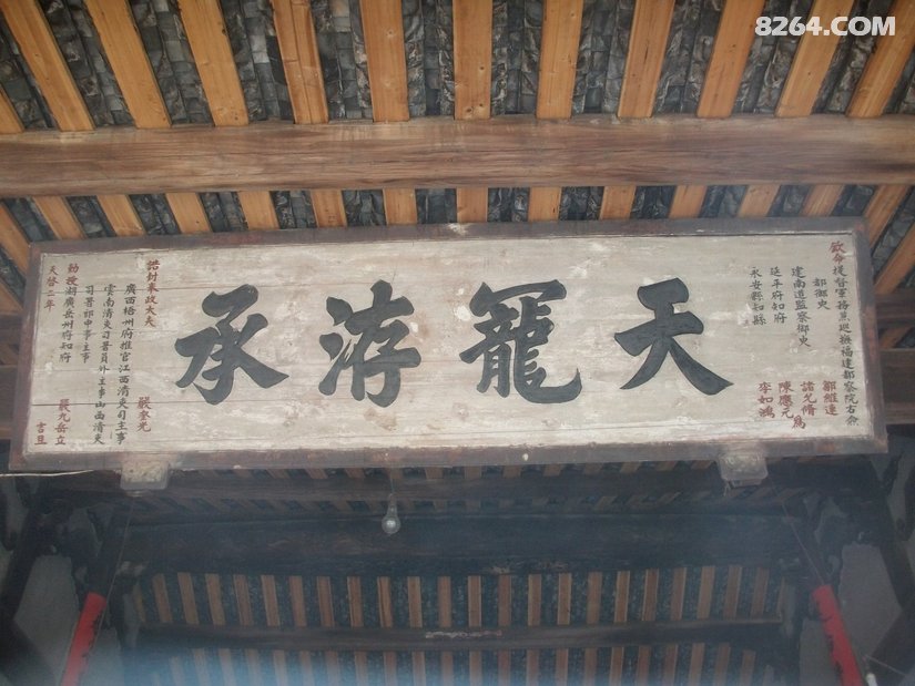 040457rzqeawdcu5zabasq - 旅行杂谈 文化历史 民俗人文 交通贴士 在野 去没有天花板的地方