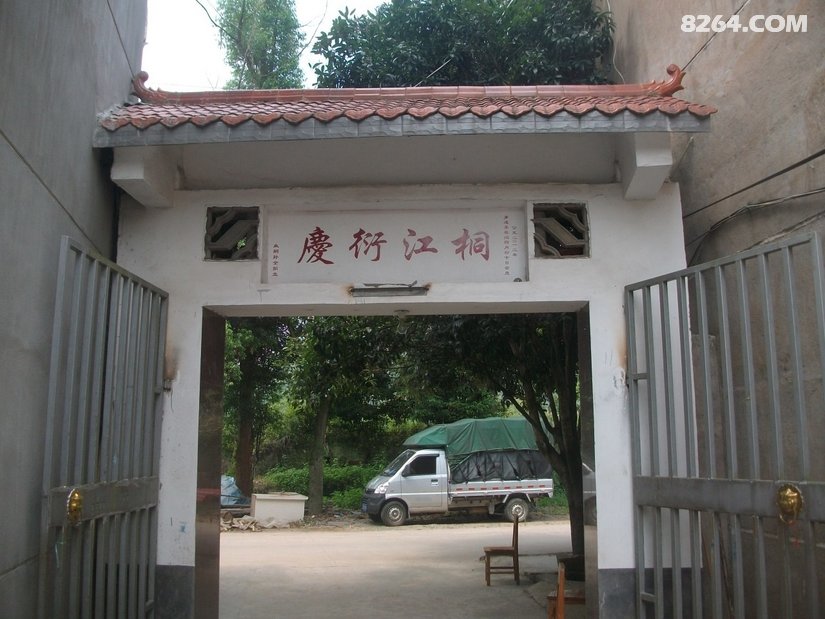 0405276bjehu8cs4swkxhl - 旅行杂谈 文化历史 民俗人文 交通贴士 在野 去没有天花板的地方
