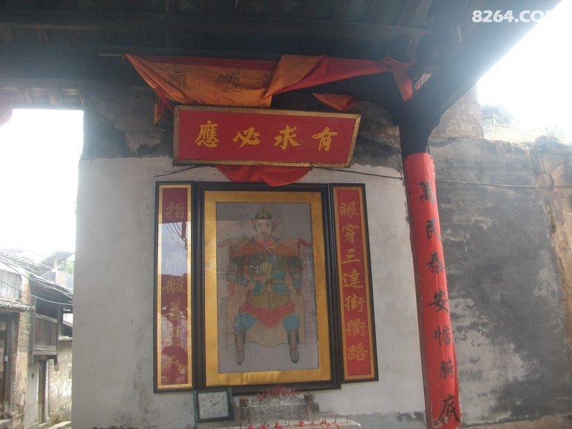 061001mkvwclmc2zncacrd - 旅行杂谈 文化历史 民俗人文 交通贴士 在野 去没有天花板的地方