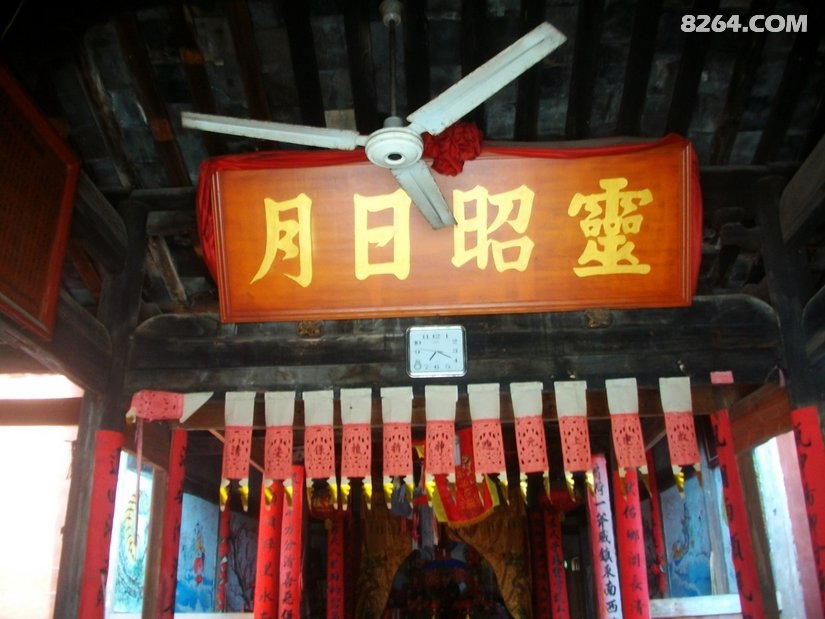 071120d6x97ewlmtoyb0cc - 旅行杂谈 文化历史 民俗人文 交通贴士 在野 去没有天花板的地方
