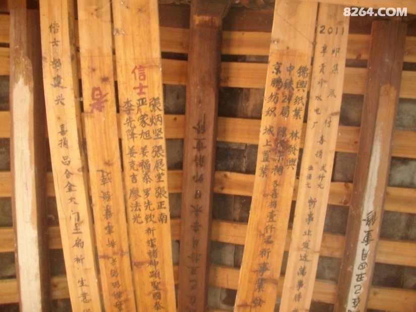 0714577krsoz8choyddhpj - 旅行杂谈 文化历史 民俗人文 交通贴士 在野 去没有天花板的地方