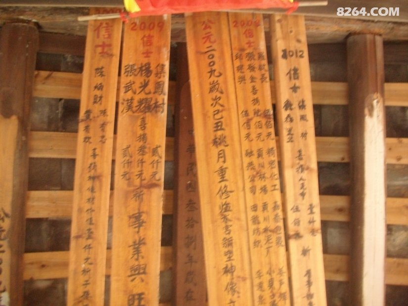 071542mis5bn5ilgkokfxg - 旅行杂谈 文化历史 民俗人文 交通贴士 在野 去没有天花板的地方
