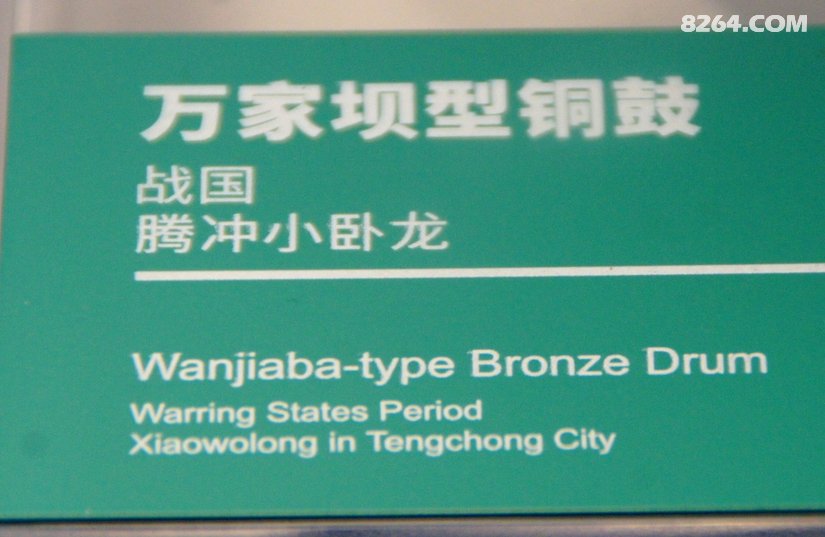 091024wuibtus979q1kdlk - 旅行杂谈 文化历史 民俗人文 交通贴士 在野 去没有天花板的地方