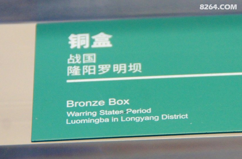 091308d5shbm44416daqyi - 旅行杂谈 文化历史 民俗人文 交通贴士 在野 去没有天花板的地方