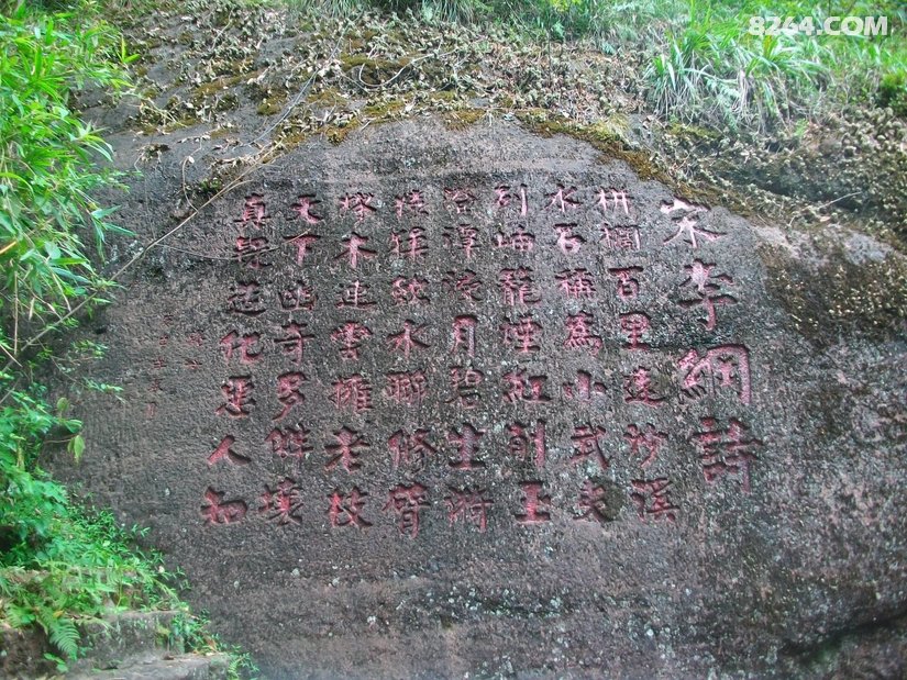 06462526z2gy1p7otu9zxp - 旅行杂谈 文化历史 民俗人文 交通贴士 在野 去没有天花板的地方