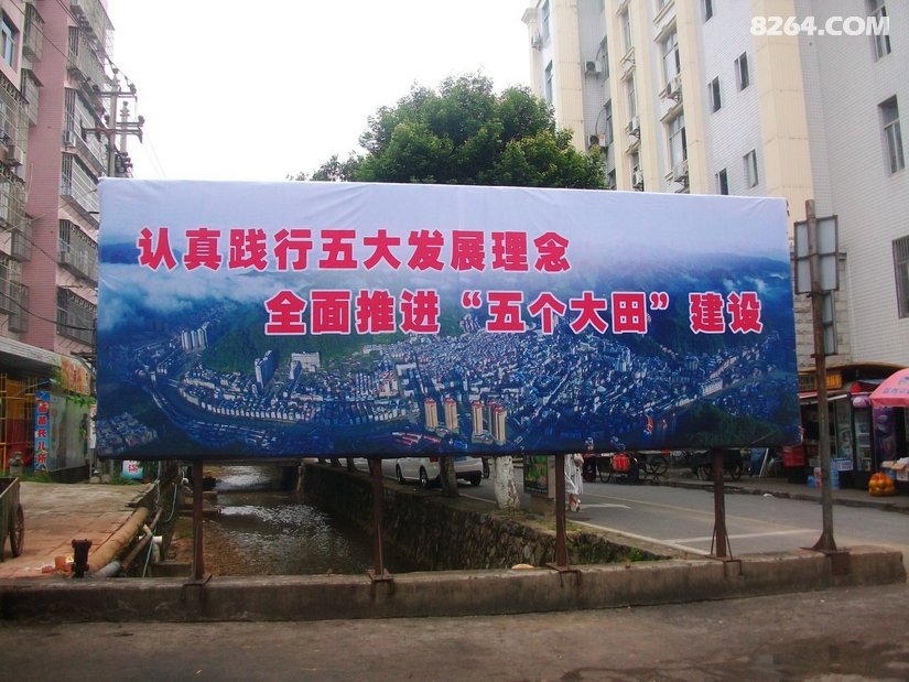 025155c2ntu7r64oggldhg - 旅行杂谈 文化历史 民俗人文 交通贴士 在野 去没有天花板的地方
