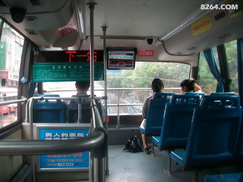 033216k8682s1gxr8vv5at - 旅行杂谈 文化历史 民俗人文 交通贴士 在野 去没有天花板的地方