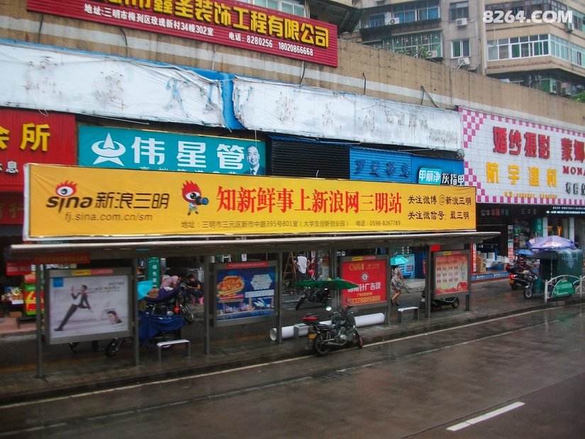 035623mr0m9u0hho8r71u7 - 旅行杂谈 文化历史 民俗人文 交通贴士 在野 去没有天花板的地方