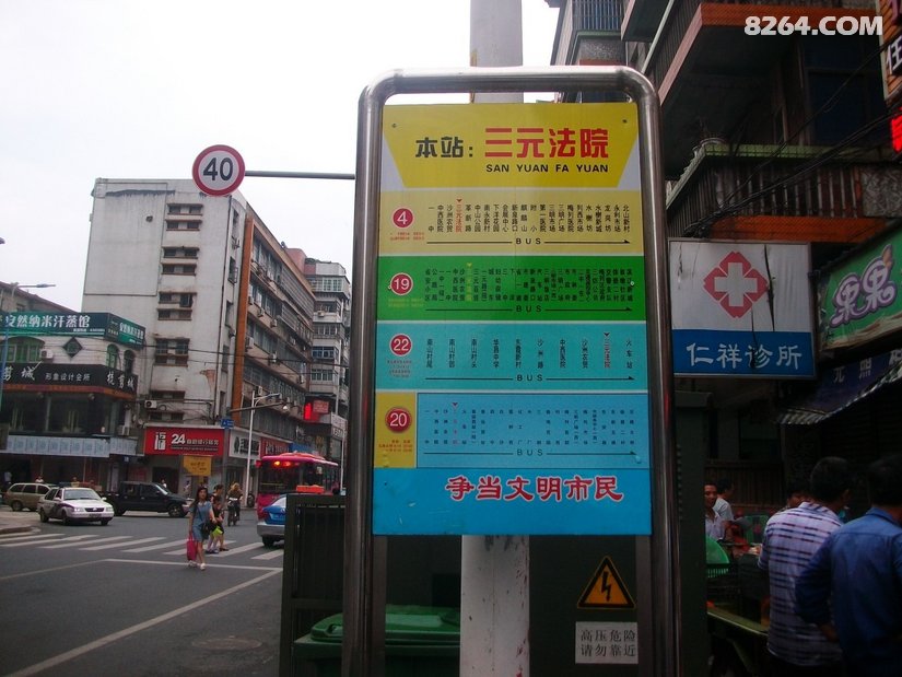 0543118v1m1niiw0rwxo34 - 旅行杂谈 文化历史 民俗人文 交通贴士 在野 去没有天花板的地方