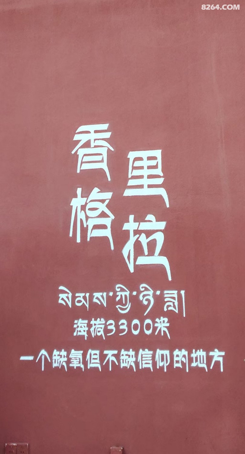 221254iu2plvm91uaclffu - 目的地推荐 小众冷门 古镇海岛 草原沙漠 在野 去没有天花板的地方