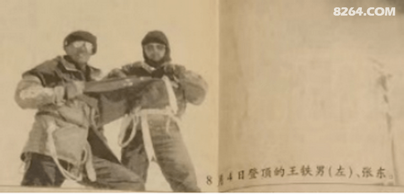 17225178aga2hu54w1gdcc - 旅行杂谈 文化历史 民俗人文 交通贴士 在野 去没有天花板的地方
