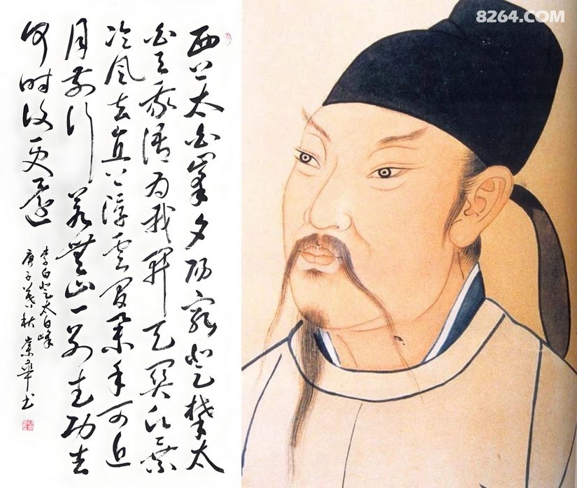 153453gef8bk6dem6kqpo2 - 旅行杂谈 文化历史 民俗人文 交通贴士 在野 去没有天花板的地方