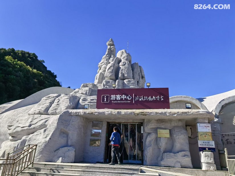 020257mzpkg34wg9o2zpo4 - 旅行杂谈 文化历史 民俗人文 交通贴士 在野 去没有天花板的地方