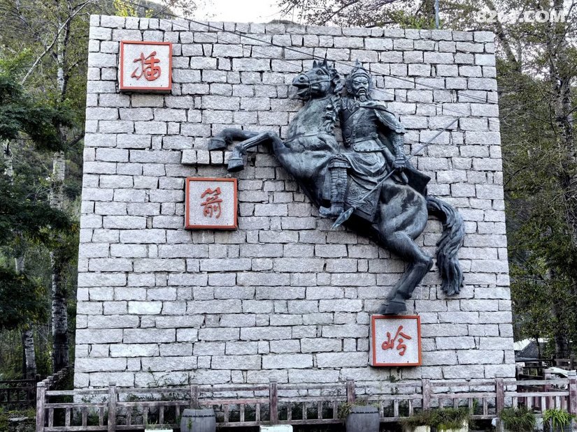021035q1yjvxwf26pesx5j - 旅行杂谈 文化历史 民俗人文 交通贴士 在野 去没有天花板的地方