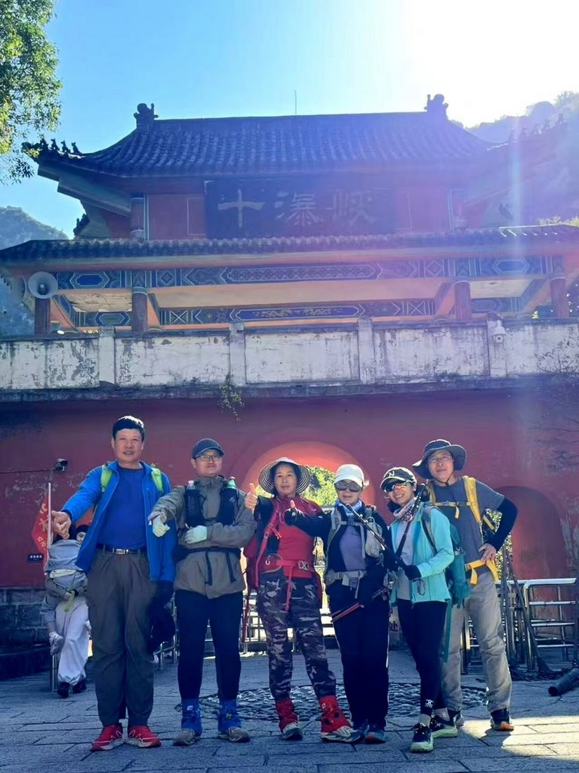 0411249htxpycp8oem3r0n - 旅行杂谈 文化历史 民俗人文 交通贴士 在野 去没有天花板的地方