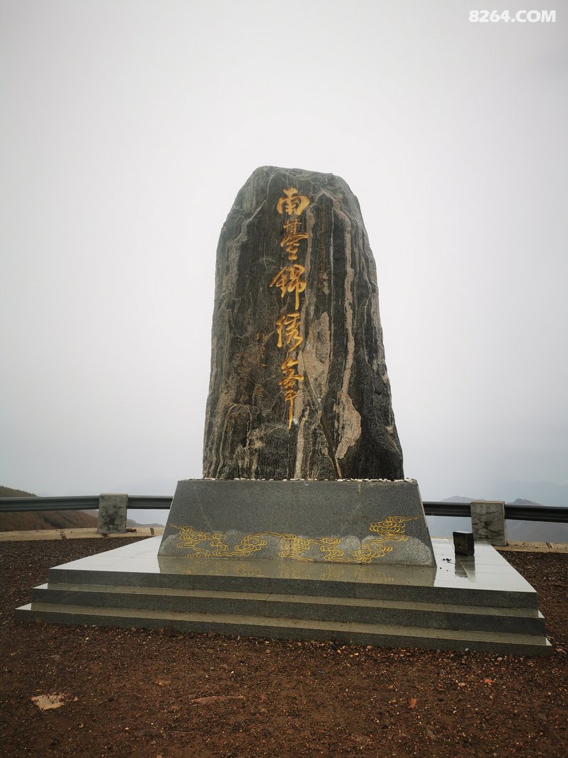 143819emp9zeq24zhu2kwl - 旅行杂谈 文化历史 民俗人文 交通贴士 在野 去没有天花板的地方